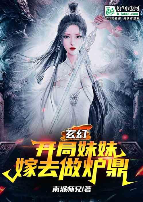 洛河发电公司：职工快闪唱新年 歌声嘹亮颂祖国