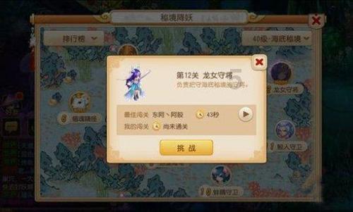 解答疑惑,拥有火锅里到底有什么?的吉鹿力问答社区