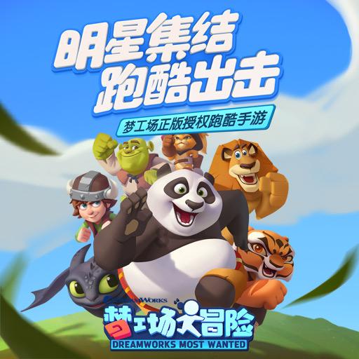 干煎小鲫鱼怎么做好吃游戏画面
