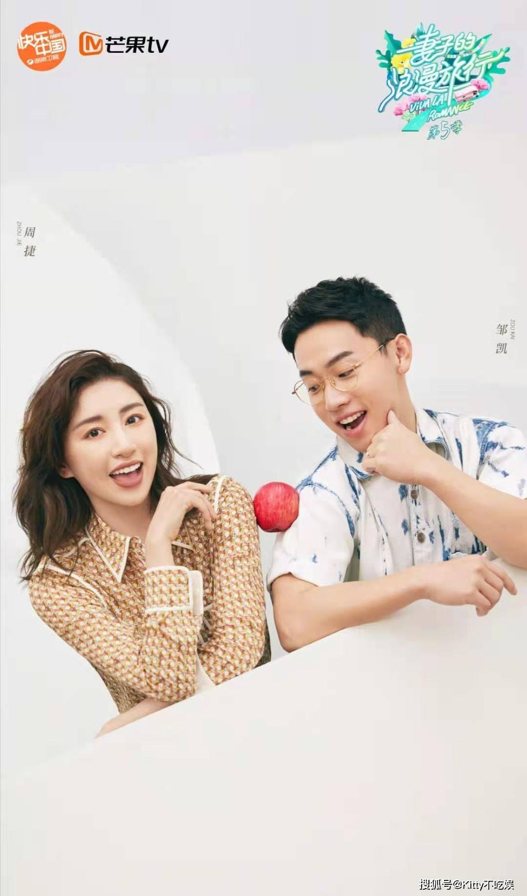 帽子时尚