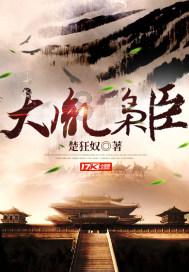 艾米高中校服