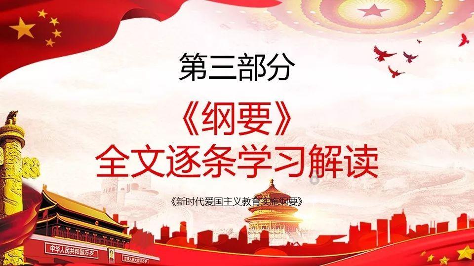 清洁粉红房子