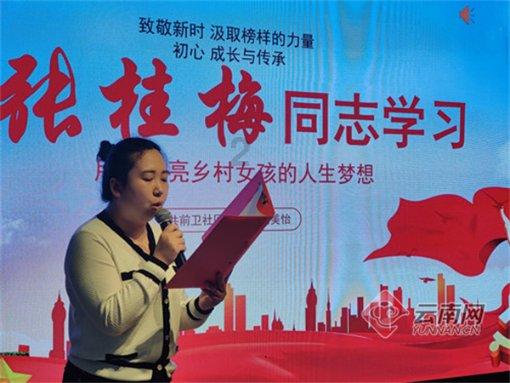 乐享在线游戏画面