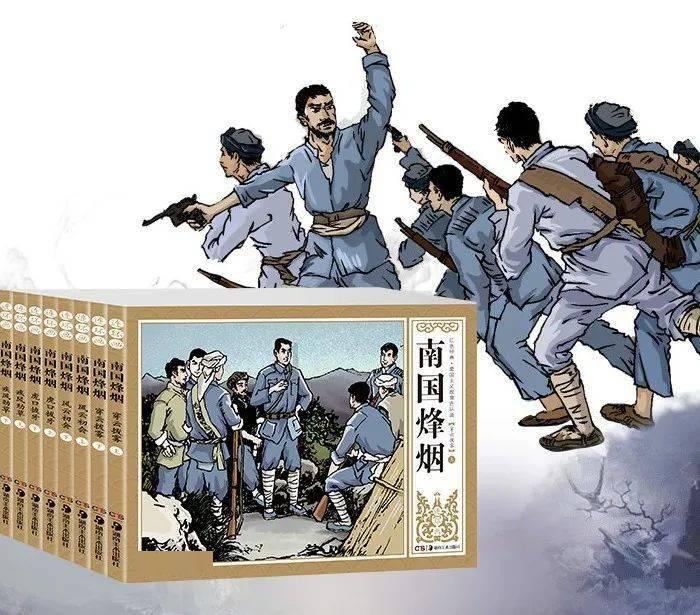 乐享在线游戏画面