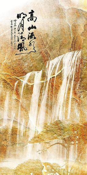 魏伯河-宁阳并非宁山阳：宁阳县得名及置县年代考