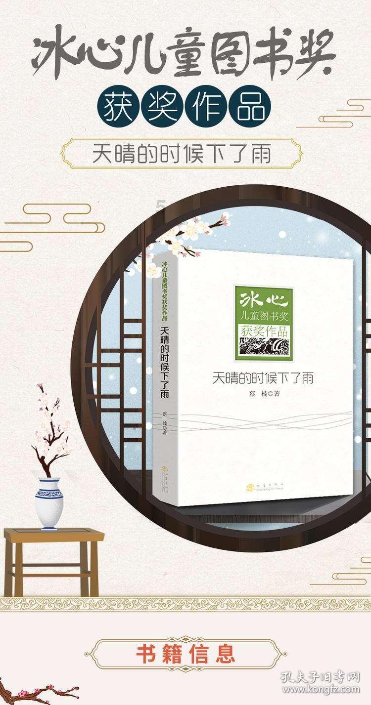 解答疑问,尽在搜云音乐app官方下载